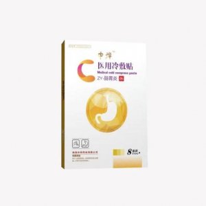 械字号小儿贴OEM代加工