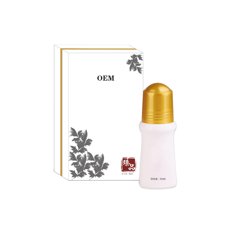 按摩精油OEM/ODM定制代加工