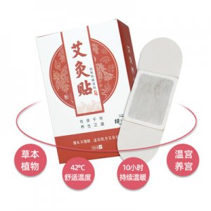 南阳市百和顺艾业有限公司