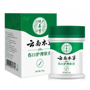 修复凝胶代加工贴牌OEM/ODM