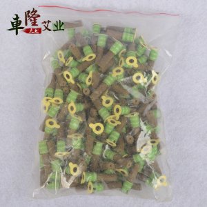 管迷你艾贴代加工贴牌OEM/ODM