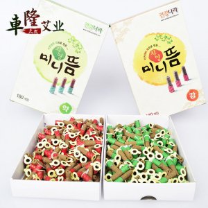 迷你自贴灸自贴可OEM/ODM代工