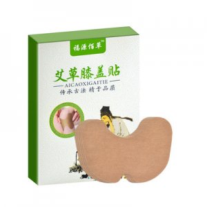 腿部部位贴艾叶贴OEM/ODM代加工