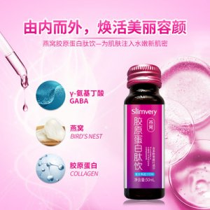 云康大健康产业(广州)有限公司