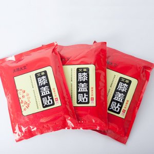 热敷暖贴艾灸贴OEM代加工