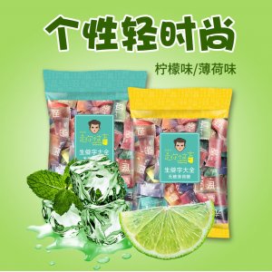 生僻字无糖型薄荷糖代加工贴牌OEM/ODM
