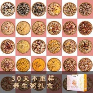 杂粮粥月子餐OEM代加工