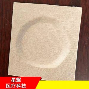 三伏贴空肚脐贴贴牌定制代加工