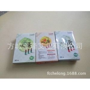 条南阳艾条随身灸贴牌OEM/ODM
