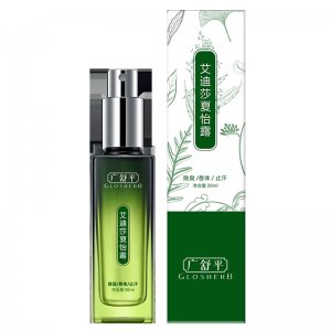 广舒平狐臭液代加工贴牌OEM/ODM