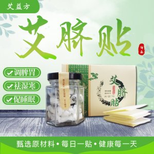 邓州市蜂窝网络科技有限责任公司