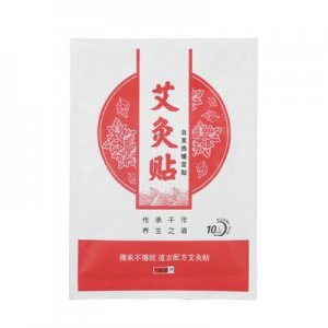 南阳市百和顺艾业有限公司