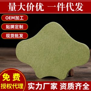 艾草腰椎贴 艾艾灸贴贴牌定制代加工