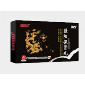 强阳保肾丸可OEM/ODM代工