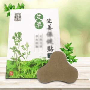 颈椎贴 家用艾草肩颈贴OEM/ODM代加工