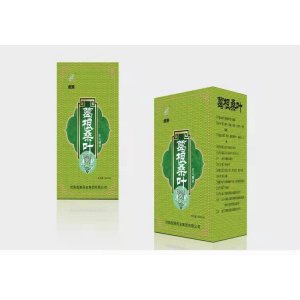 河南同和堂醫(yī)療器械有限公司