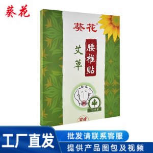 厦门广舒平生物科技有限公司