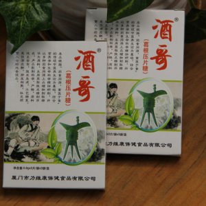 酒哥葛根压片糖贴牌OEM/ODM