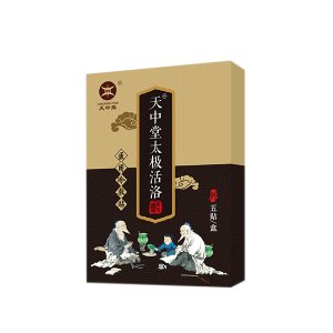 天中堂太极活洛代加工贴牌OEM/ODM