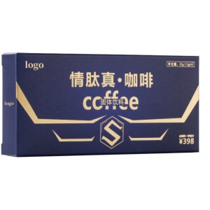 绿优品食品科技有限公司