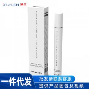 卡口气喷剂OEM代加工