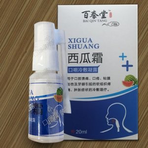 西瓜霜口咽冷敷凝胶OEM代加工