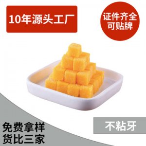 馬來西亞風味水果味軟糖貼牌定制代加工