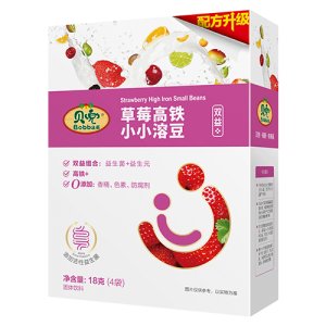 草莓高铁小小溶豆代加工贴牌OEM/ODM