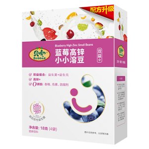 蓝莓高锌小小溶豆贴牌OEM/ODM