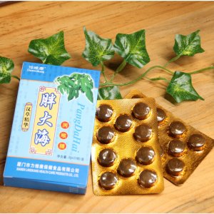 润喉宝硬质糖果OEM/ODM代加工