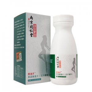 绿金家园排油片OEM代加工
