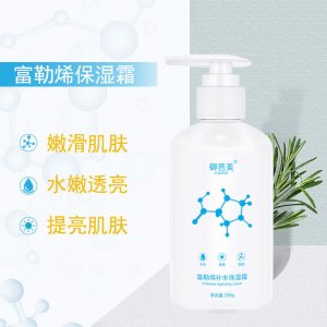 广州赫拉生物科技有限公司