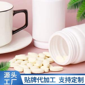 乳酸菌片代加工贴牌OEM/ODM