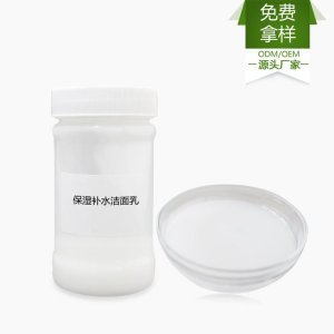 广州市绿色春天化妆品科技研发有限公司