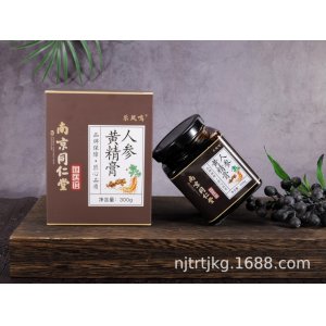 人參黃精膏可OEM/ODM代工