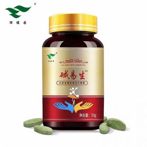 北京中健盛达健康科技有限公司