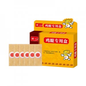 特一鸡眼膏贴代加工贴牌OEM/ODM