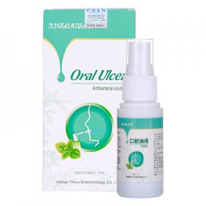 口腔溃抑菌疡液喷剂可OEM/ODM代工