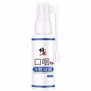 修正口咽冷敷凝露喷剂代加工贴牌OEM/ODM