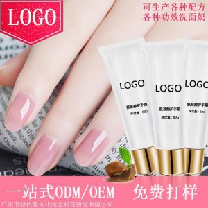 广州市绿色春天化妆品科技研发有限公司
