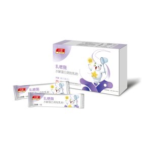 儿歌®乳糖酶水解蛋白调制乳粉贴牌定制代加工