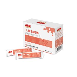 儿歌®乳糖酶调制乳粉可OEM/ODM代工