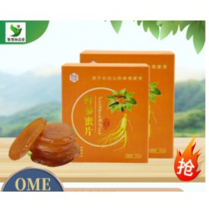 鲜参蜜片贴牌OEM/ODM