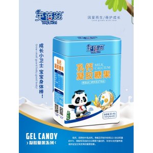 英蓓滋乳钙凝胶糖果贴牌OEM/ODM