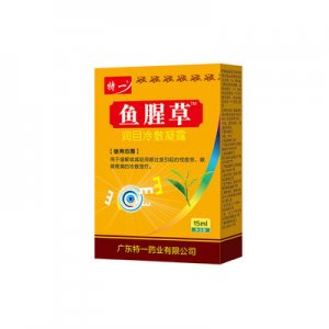 润目冷敷凝贴牌定制代加工