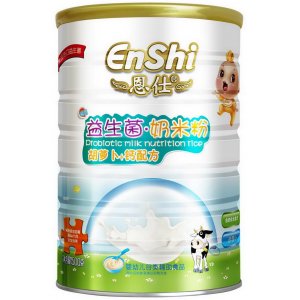 恩仕 益生菌奶米粉胡萝卜+钙配方代加工贴牌OEM/ODM