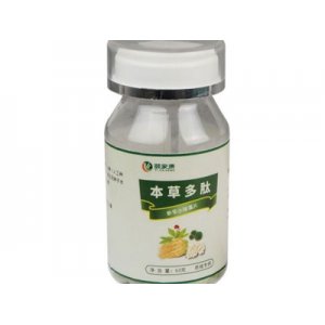 真福医药本草多肽贴牌OEM/ODM