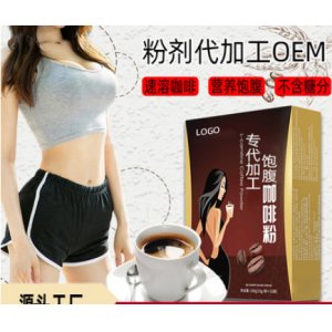 单条速溶巧克力咖啡OEM/ODM定制代加工