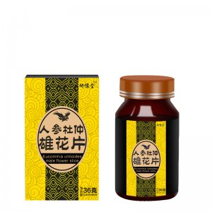 人参杜促雄花片可OEM/ODM代工