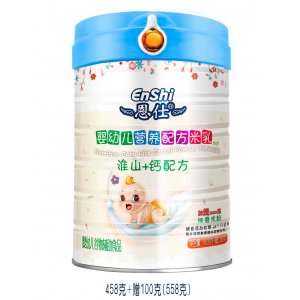 淮山+钙配方米乳OEM代加工